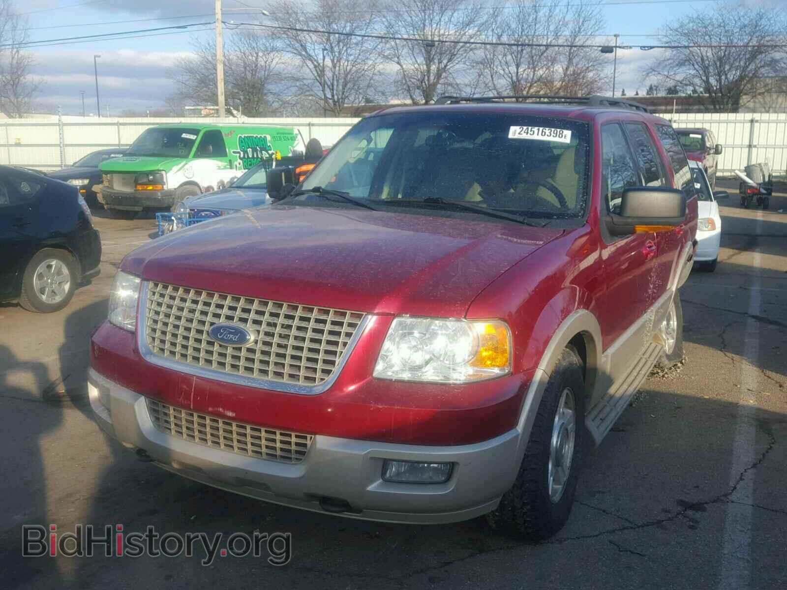 2005 FORD EXPEDITION - VIN: 1FMFU18545LA32746 - Фото 2