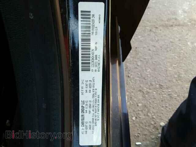 2012 CHRYSLER 200 - VIN: 1C3CCBCBXCN143174 - Фото 10