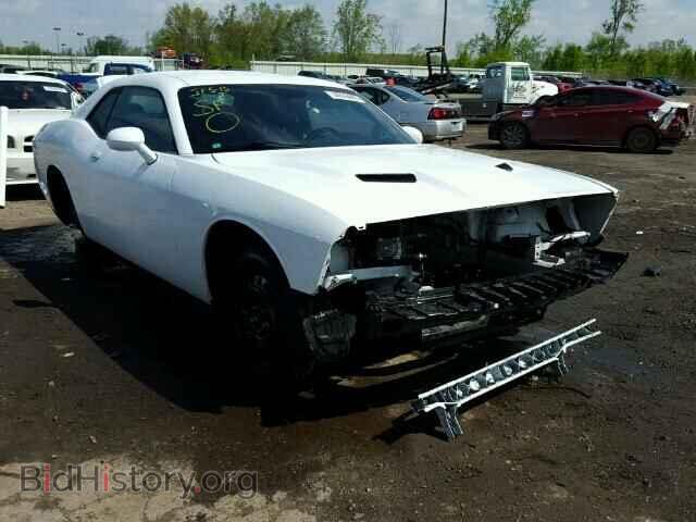 Photo 2C3CDZBG7FH708268 - DODGE CHALLENGER 2015