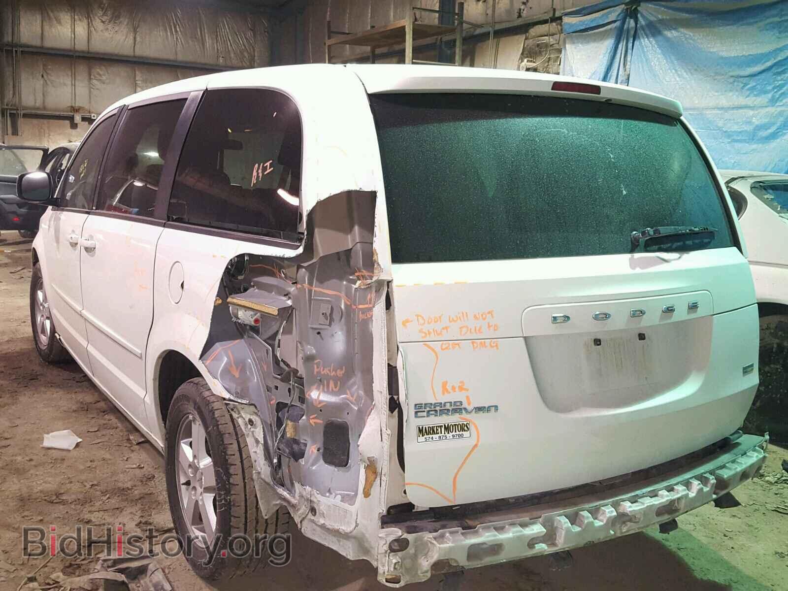 2012 DODGE CARAVAN - VIN: 2C4RDGCG9CR275387 - Фото 3