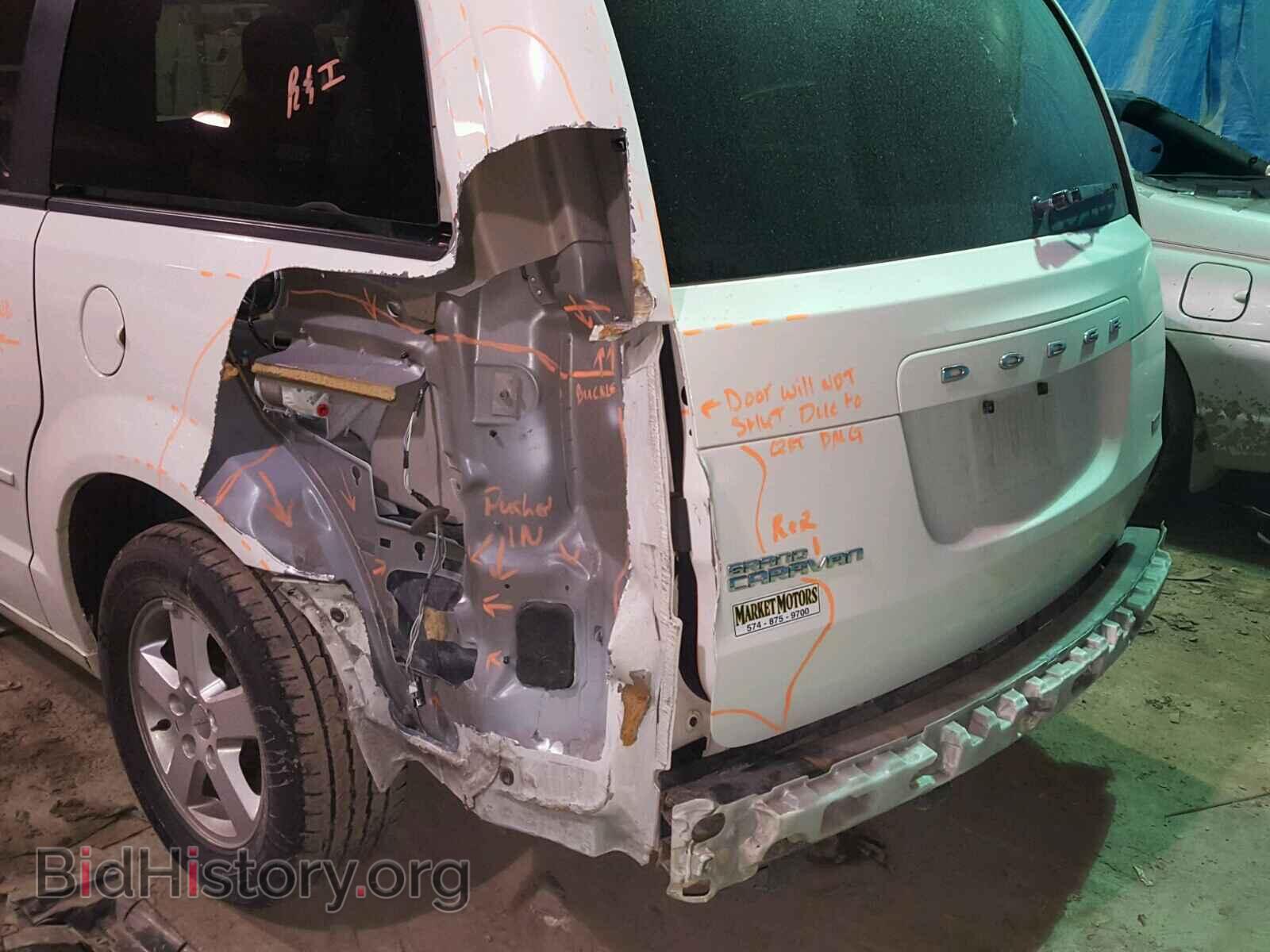 2012 DODGE CARAVAN - VIN: 2C4RDGCG9CR275387 - Фото 9