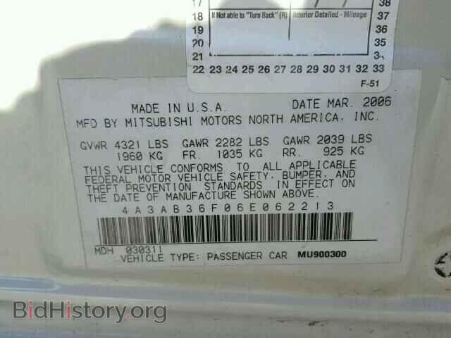 2006 MITSUBISHI GALANT - VIN: 4A3AB36F06E062213 - Фото 10