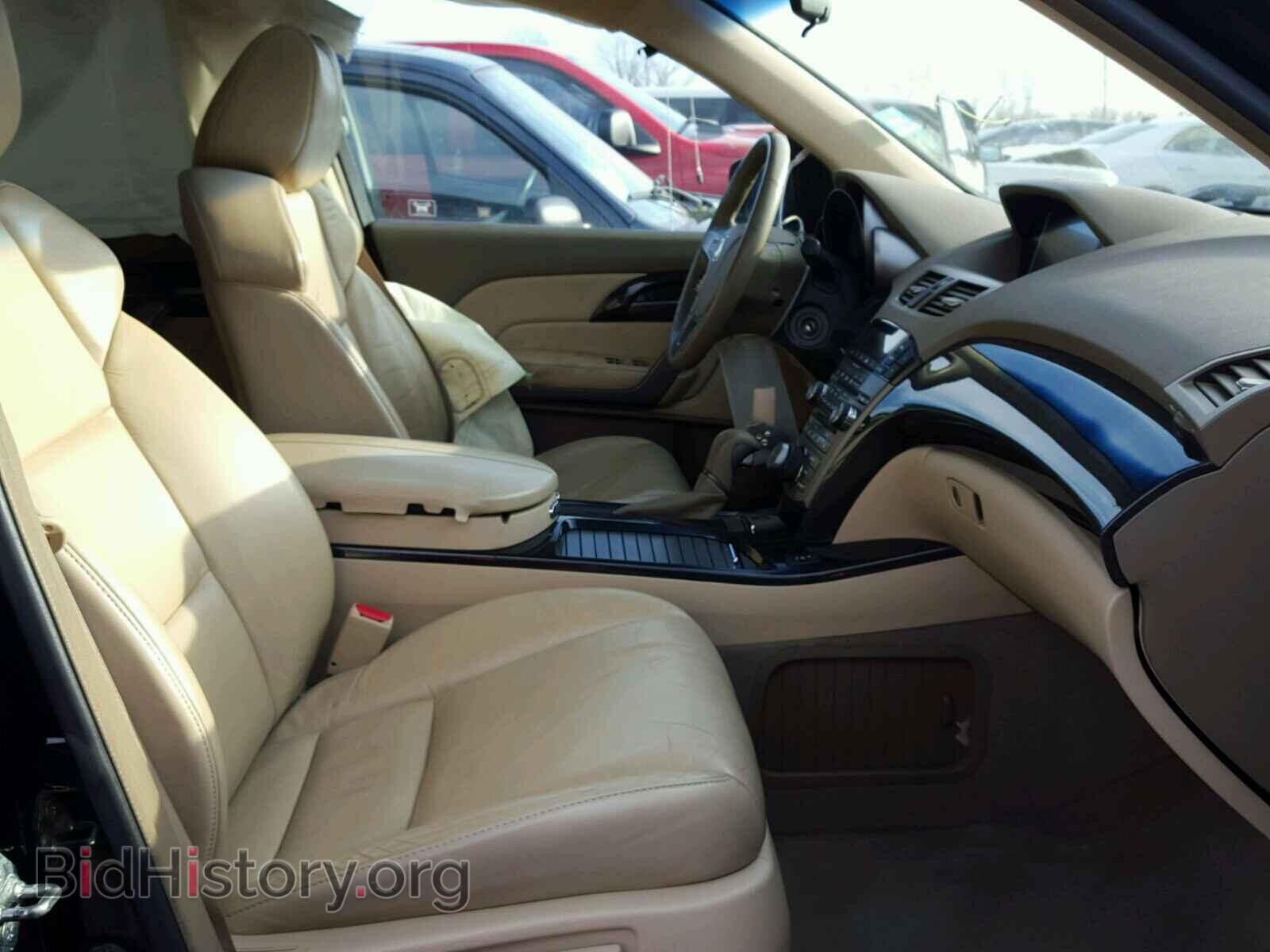 2007 ACURA MDX - VIN: 2HNYD28487H510543 - Фото 5