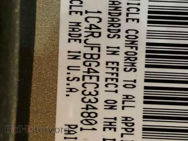 2014 JEEP CHEROKEE - VIN: 1C4RJFBG4EC334801 - Фото 10