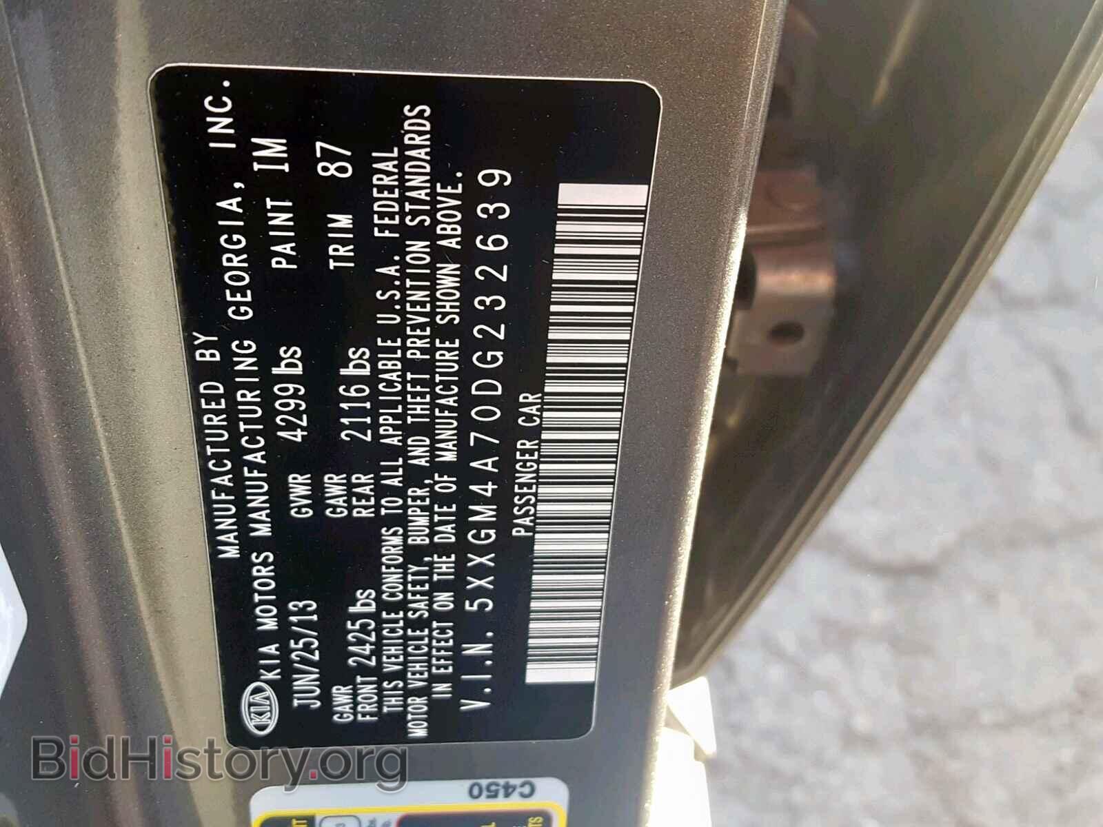 2013 KIA OPTIMA - VIN: 5XXGM4A70DG232639 - Photo 10