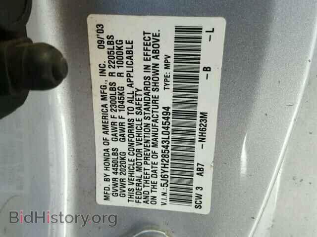 2003 HONDA ELEMENT - VIN: 5J6YH28543L045494 - Фото 10