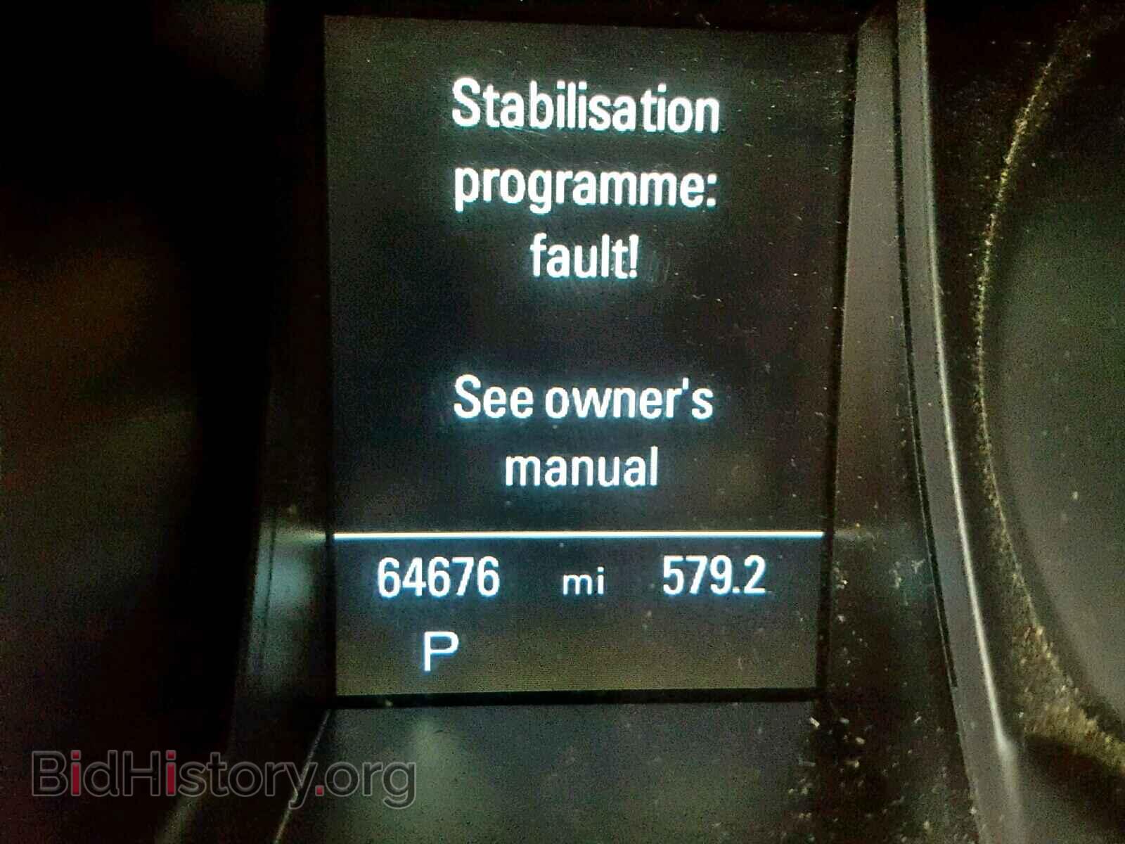 2011 AUDI A5 PREMIUM - VIN: WAULFAFH2BN012734 - Фото 8