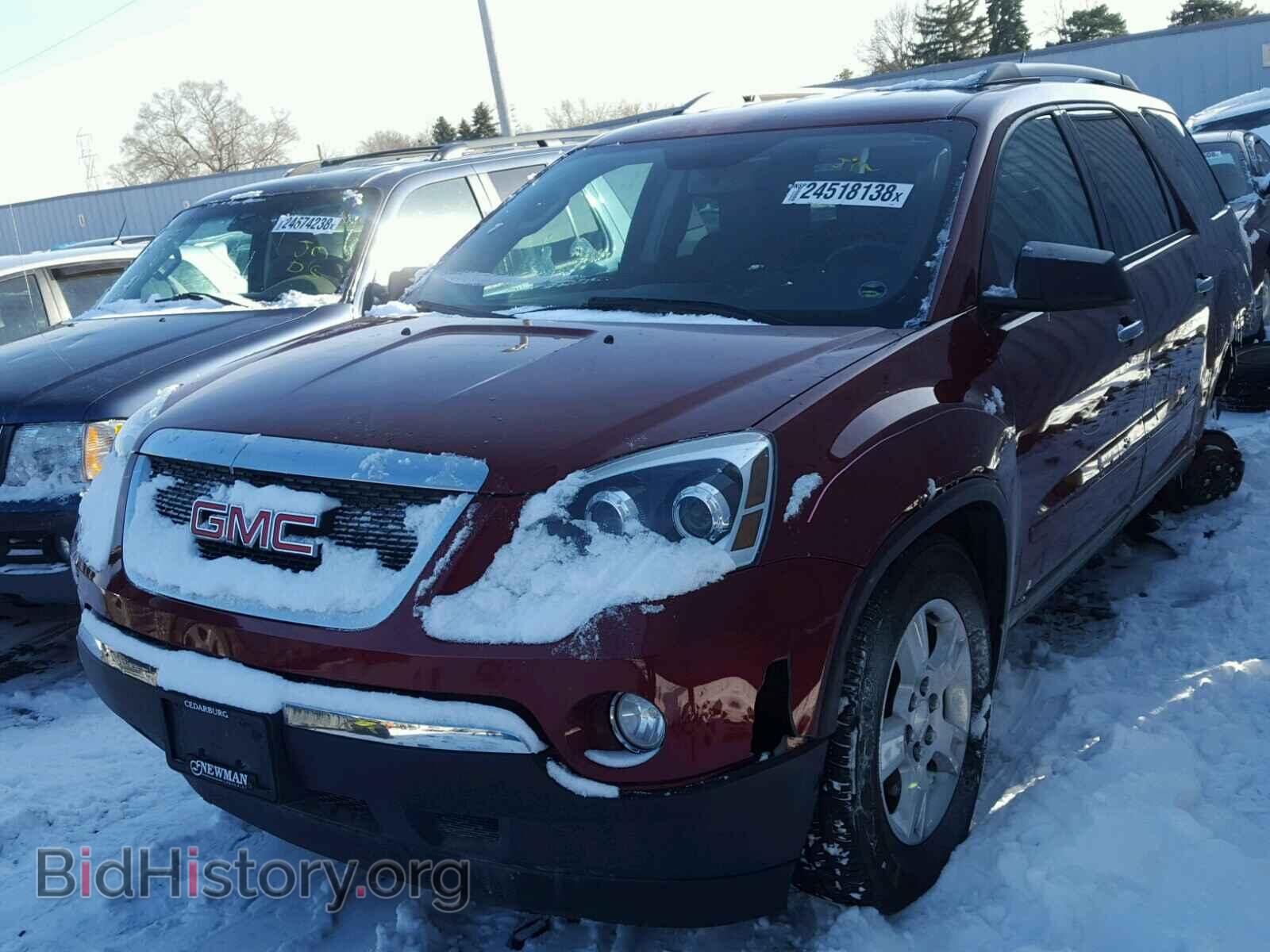 2011 GMC ACADIA - VIN: 1GKKVPED4BJ147907 - Фото 2
