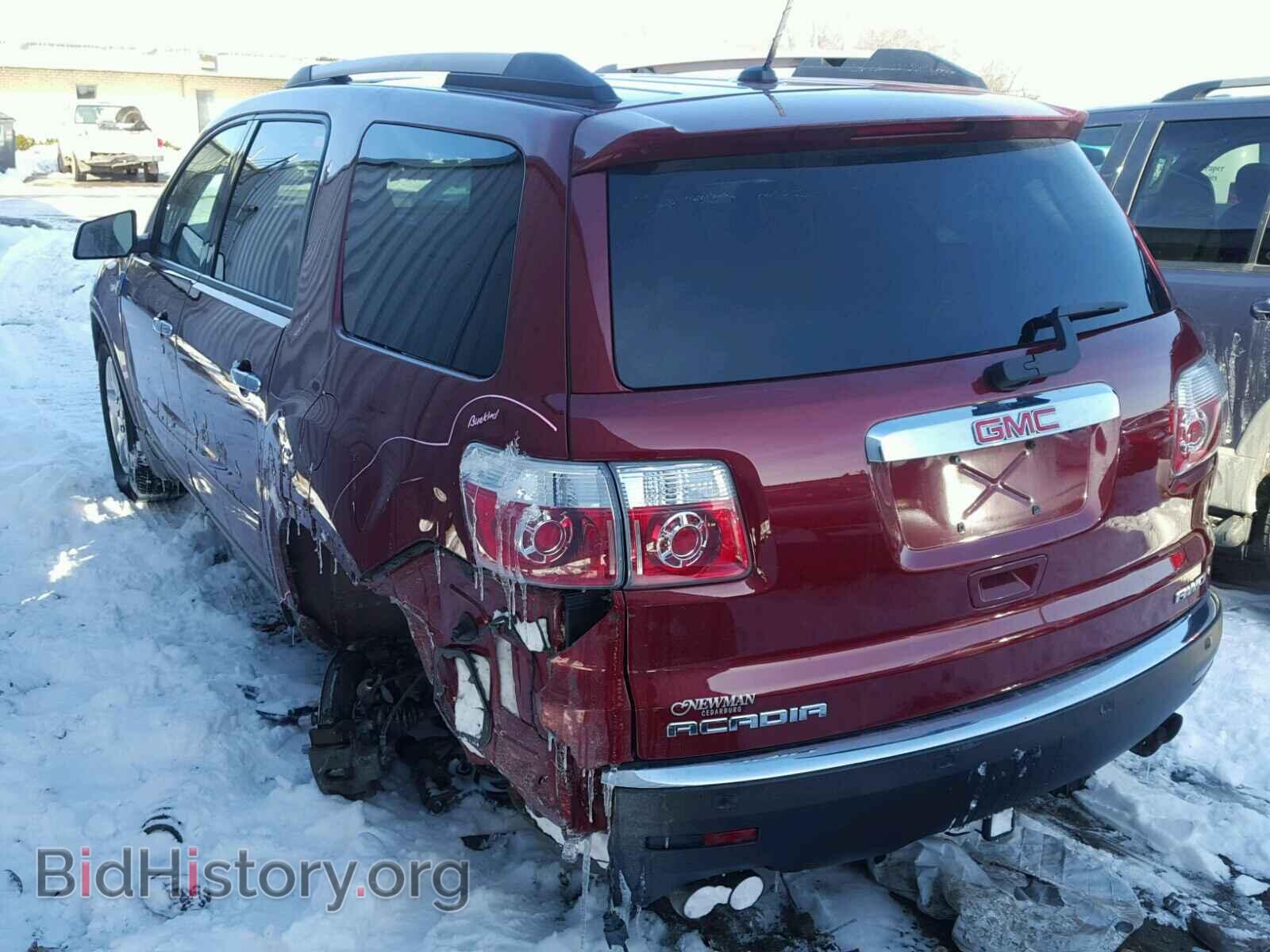 2011 GMC ACADIA - VIN: 1GKKVPED4BJ147907 - Фото 3