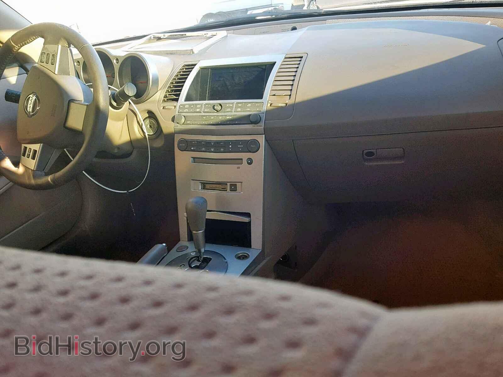 2006 NISSAN MAXIMA - VIN: 1N4BA41E96C839164 - Фото 9