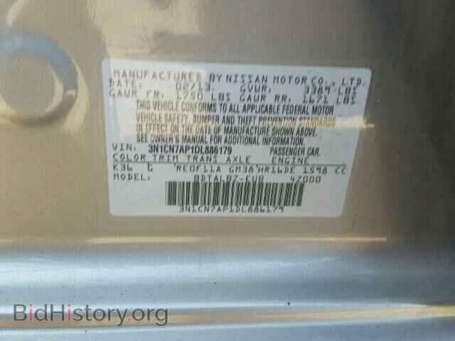 2013 NISSAN VERSA - VIN: 3N1CN7AP1DL886179 - Фото 10