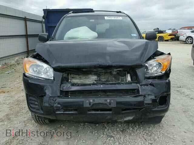 2012 TOYOTA RAV4 - VIN: 2T3ZF4DV7CW140470 - Фото 9