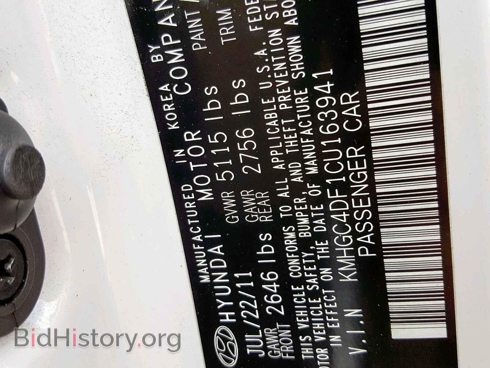 2012 HYUNDAI GENESIS - VIN: KMHGC4DF1CU163941 - Фото 10