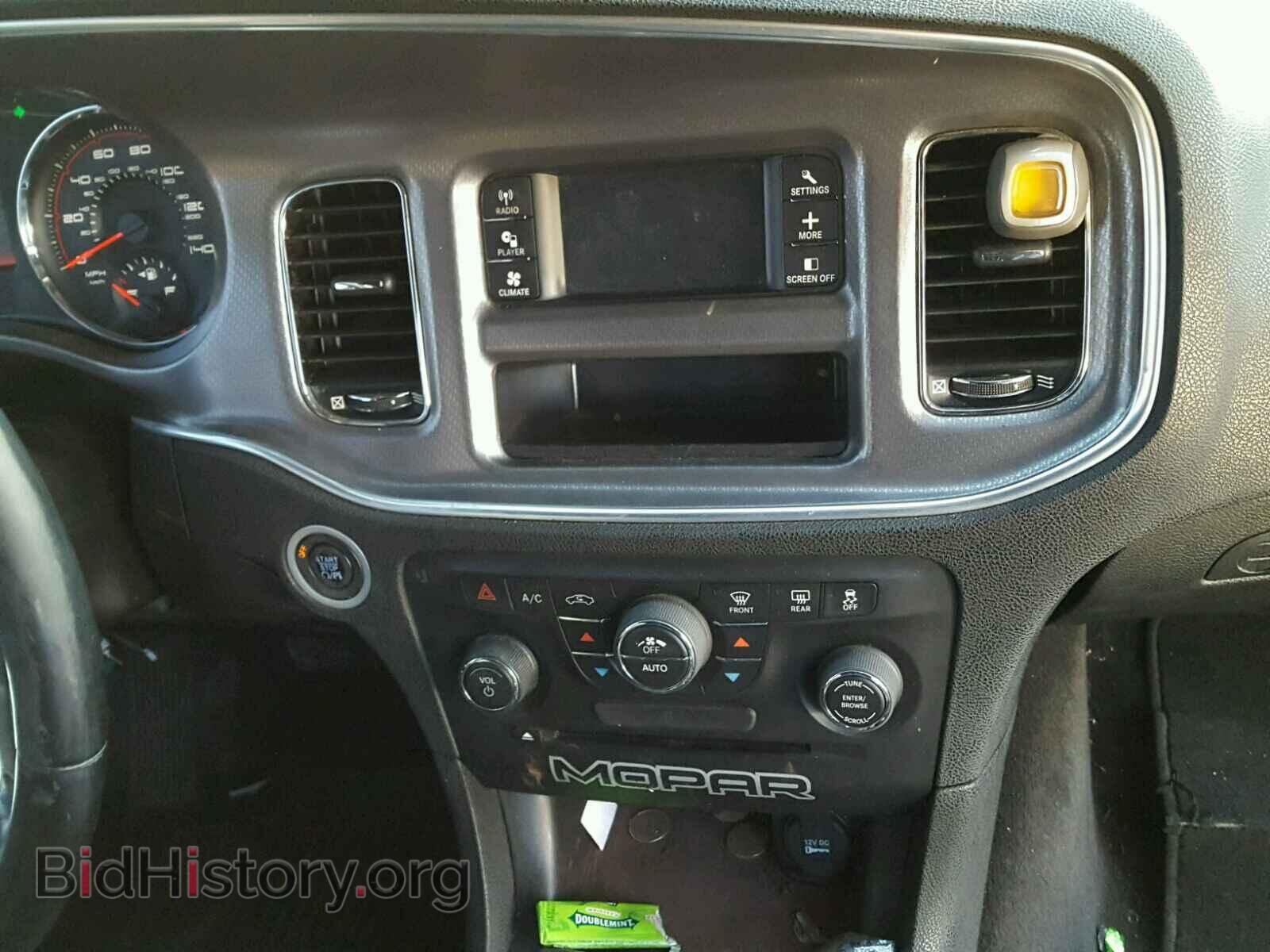 2012 DODGE CHARGER - VIN: 2C3CDXHG1CH149484 - Фото 9