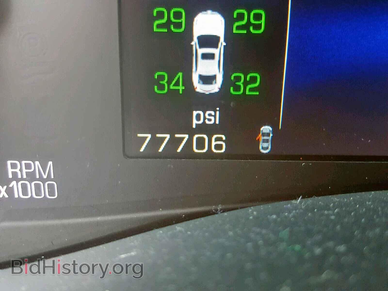 2014 CADILLAC ATS - VIN: 1G6AA5RA6E0112824 - Фото 8