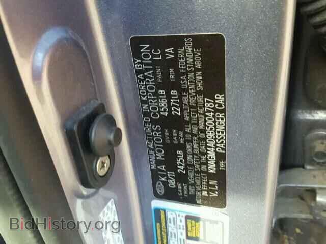 2011 KIA OPTIMA - VIN: KNAGM4AD9B5004787 - Фото 10
