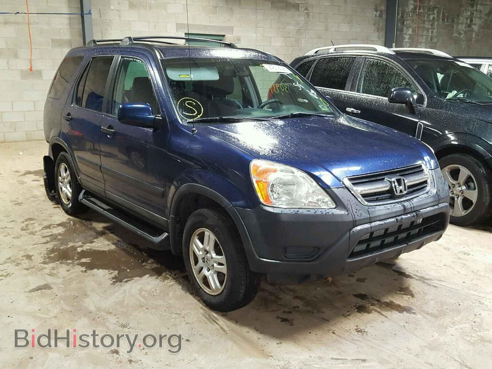 Photo SHSRD78833U141979 - HONDA CRV 2003