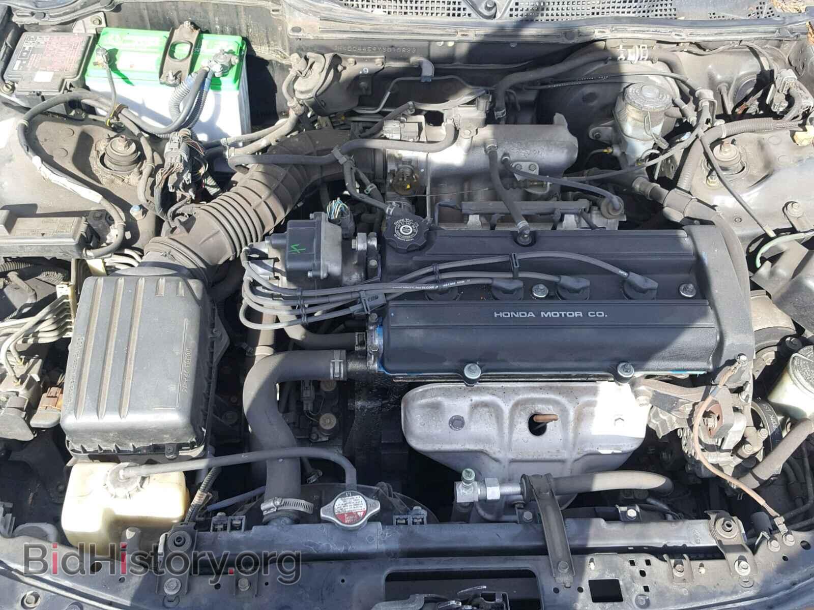 2000 ACURA INTEGRA - VIN: JH4DC4459YS010823 - Фото 7