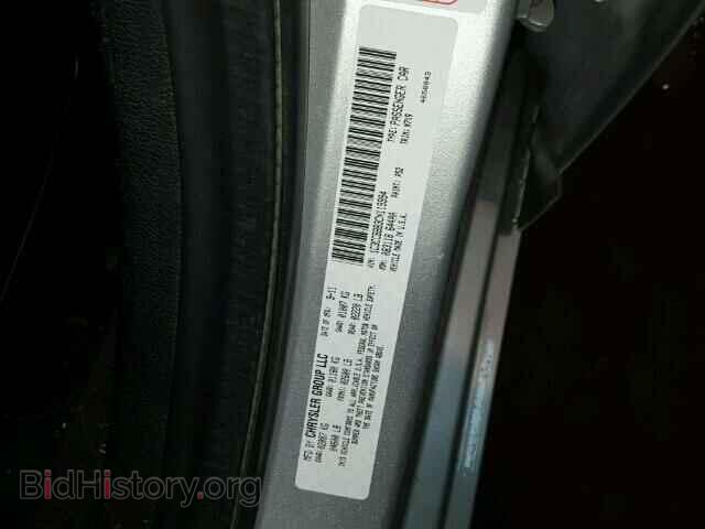 2012 CHRYSLER 200 - VIN: 1C3CCBBB3CN119994 - Фото 10