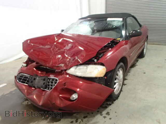2002 CHRYSLER SEBRING - VIN: 1C3EL55R02N112583 - Фото 2