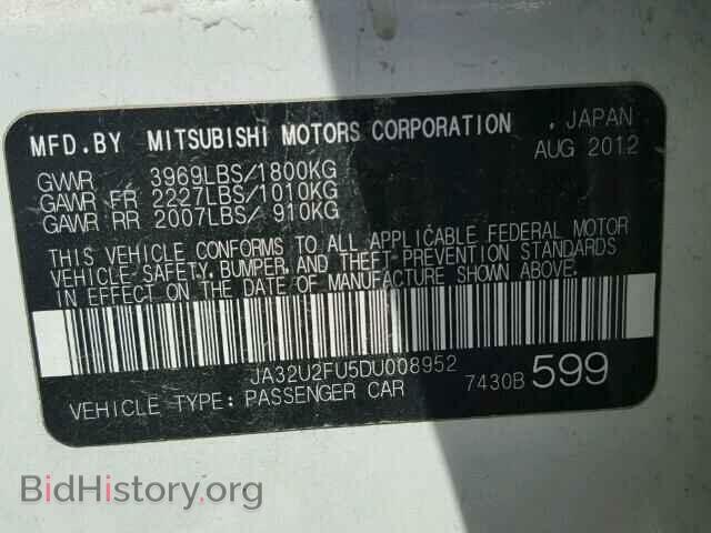 2013 MITSUBISHI LANCER - VIN: JA32U2FU5DU008952 - Фото 10