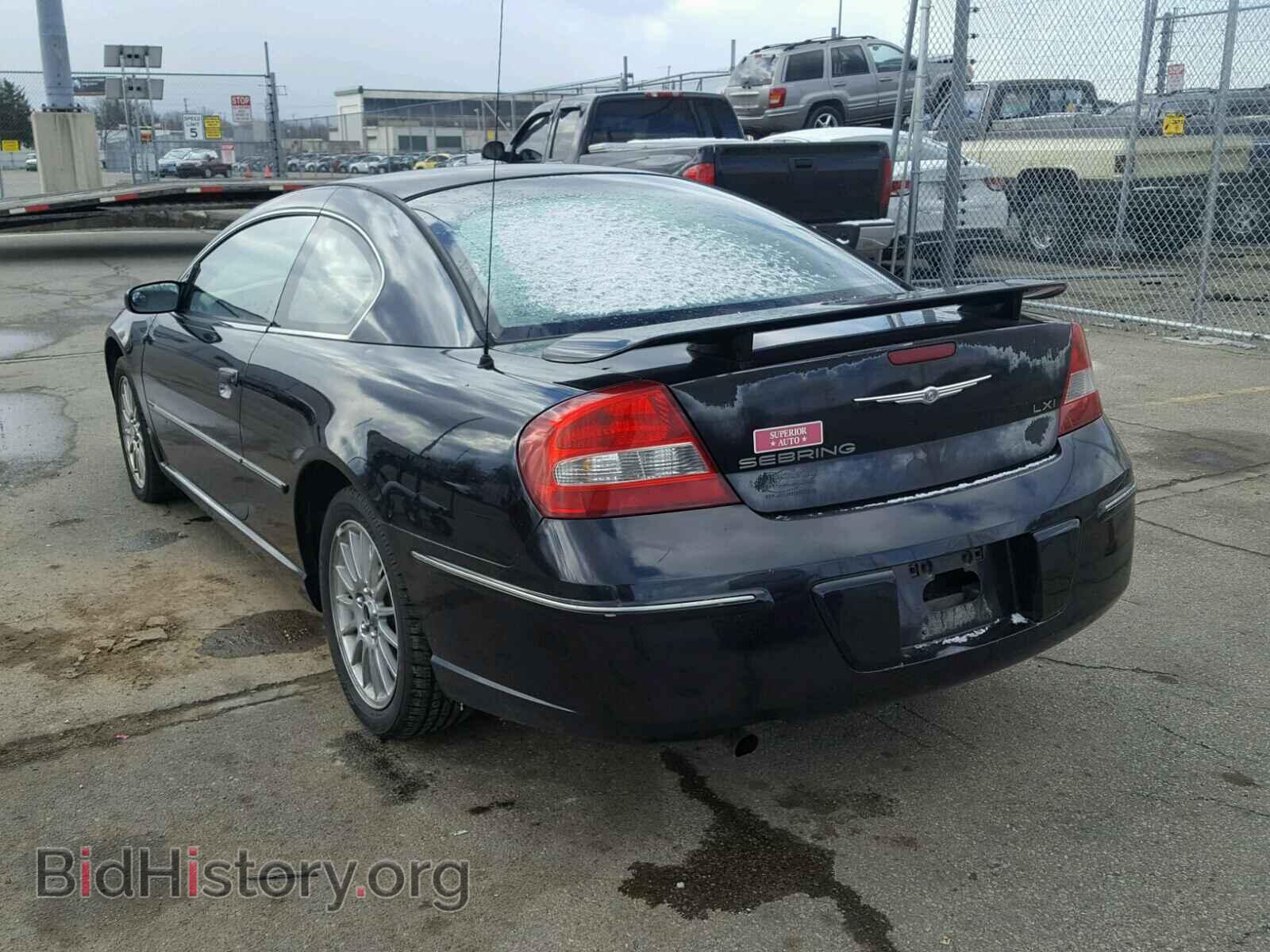 2003 CHRYSLER SEBRING - VIN: 4C3AG52H83E097555 - Photo 3