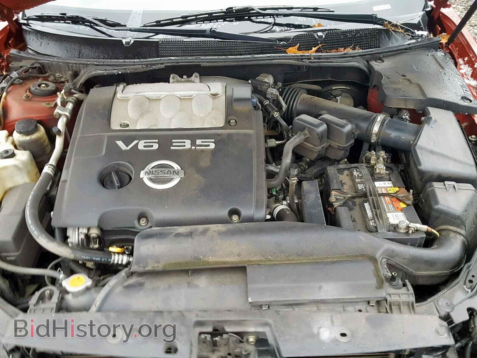 2007 NISSAN MAXIMA - VIN: 1N4BA41E57C826932 - Фото 7