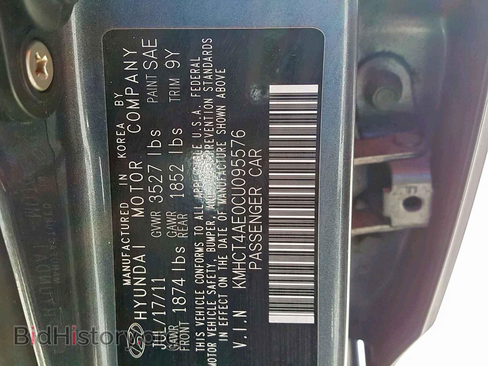 2012 HYUNDAI ACCENT - VIN: KMHCT4AE0CU095576 - Фото 10