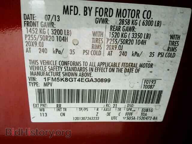 2014 FORD EXPLORER - VIN: 1FM5K8GT4EGA30899 - Photo 10