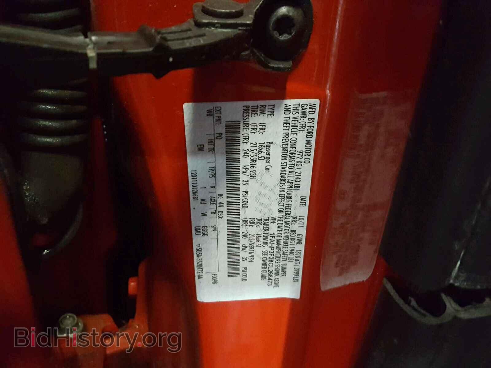 2012 FORD FOCUS - VIN: 1FAHP3F28CL268473 - Фото 10