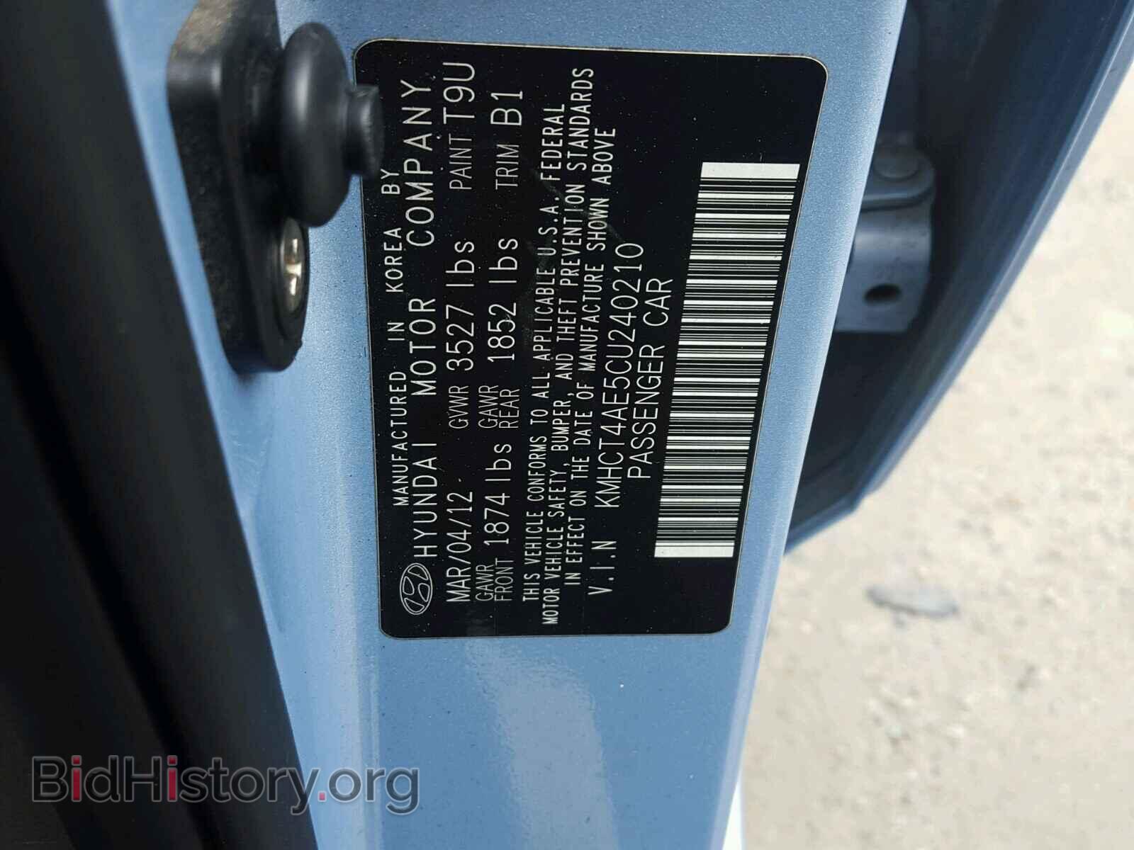 2012 HYUNDAI ACCENT - VIN: KMHCT4AE5CU240210 - Фото 10