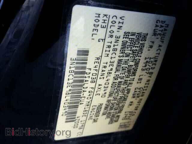 2008 NISSAN VERSA - VIN: 3N1BC13E98L403490 - Фото 10
