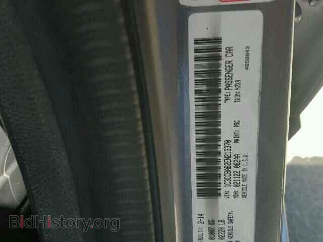 2014 CHRYSLER 200 - VIN: 1C3CCBAB2EN213370 - Фото 10