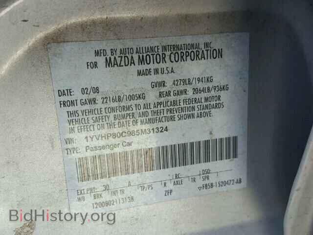 2008 MAZDA 6 - VIN: 1YVHP80C985M31324 - Фото 10