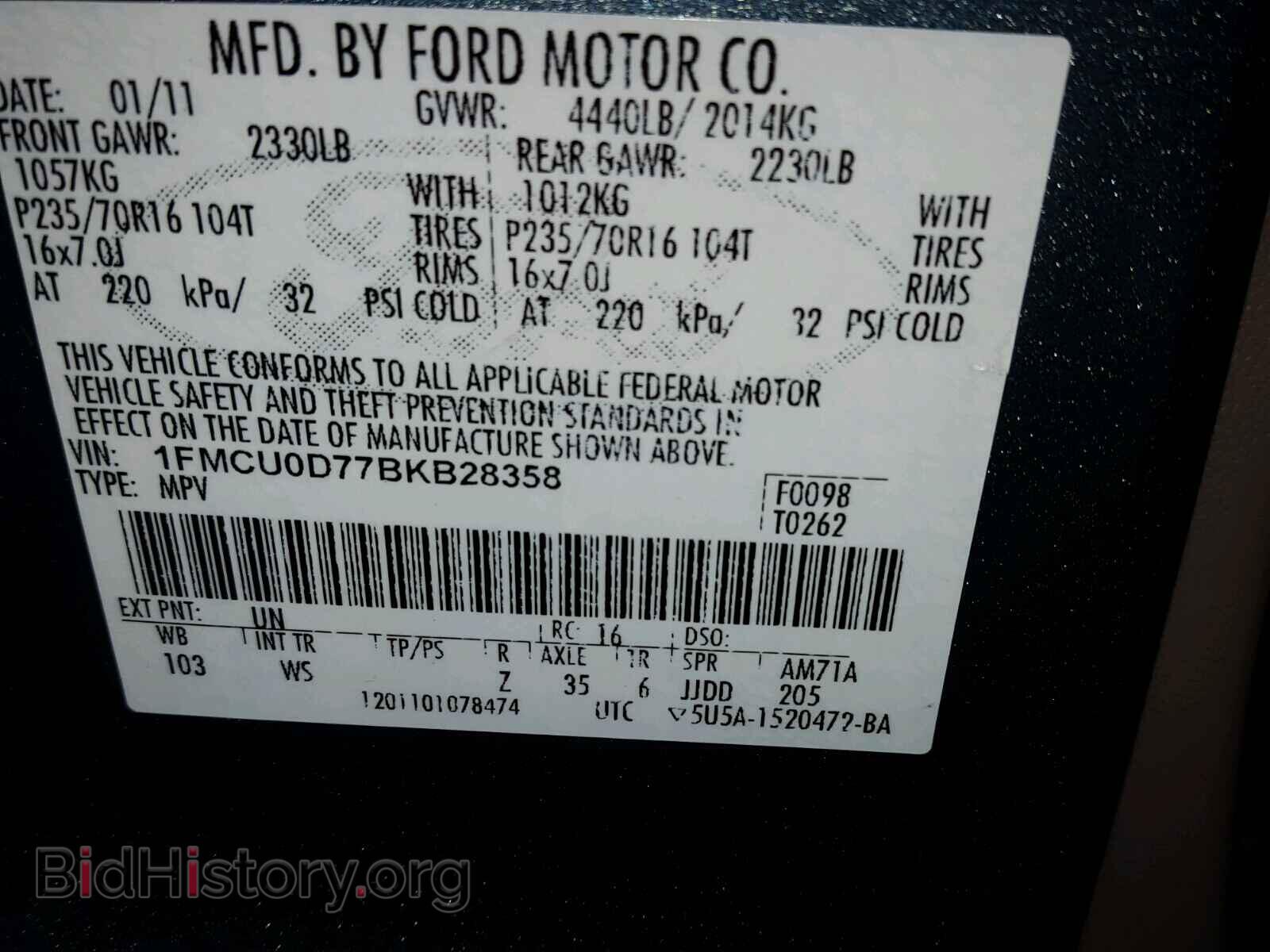 2011 FORD ESCAPE - VIN: 1FMCU0D77BKB28358 - Фото 10