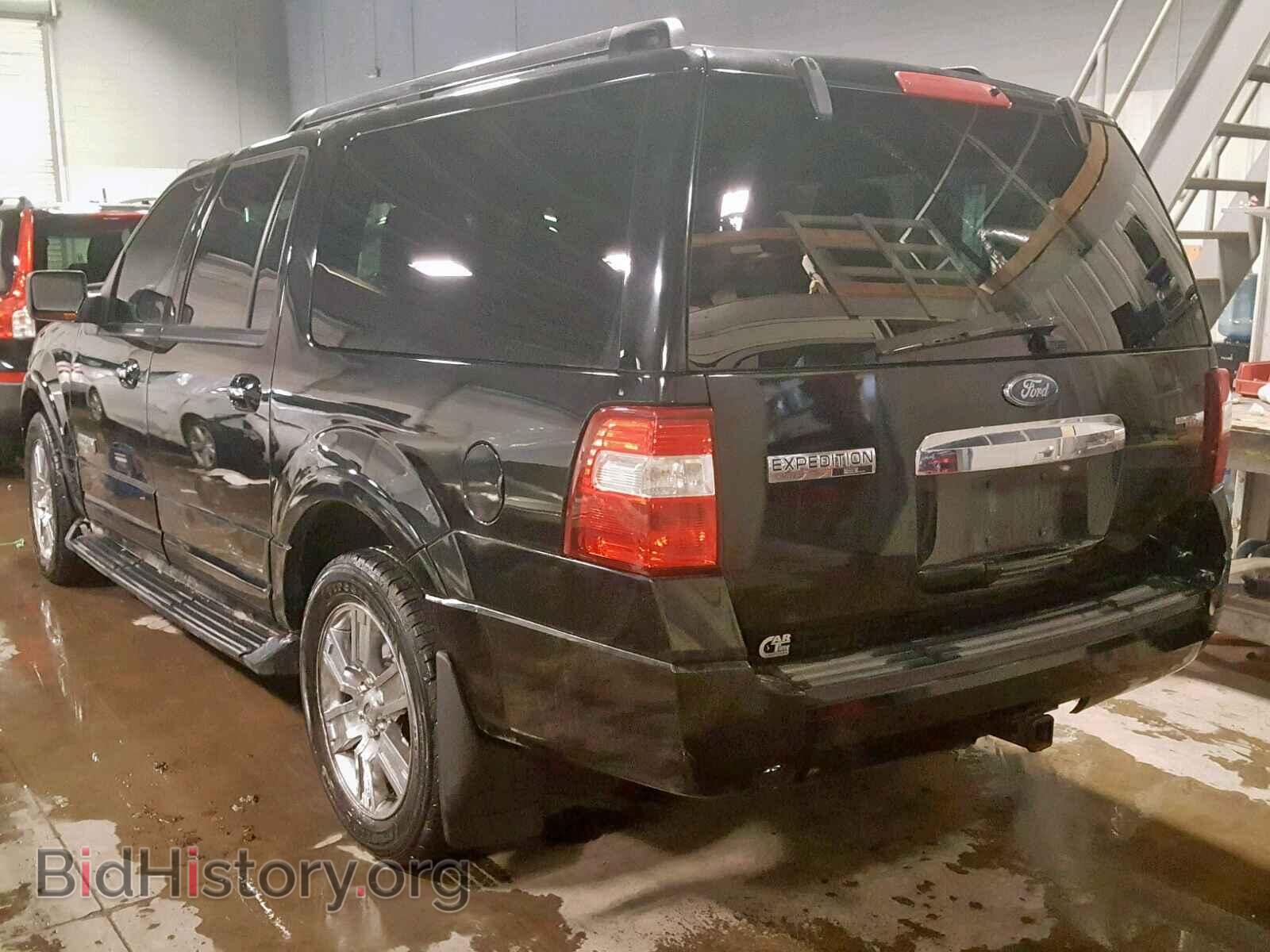2007 FORD EXPEDITION - VIN: 1FMFK20557LA37075 - Фото 3
