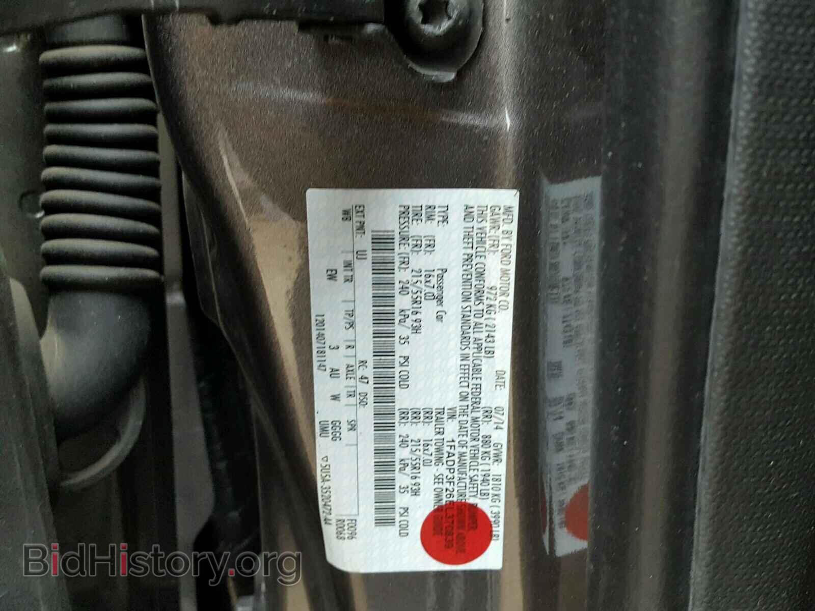 2014 FORD FOCUS - VIN: 1FADP3F26EL370839 - Photo 10