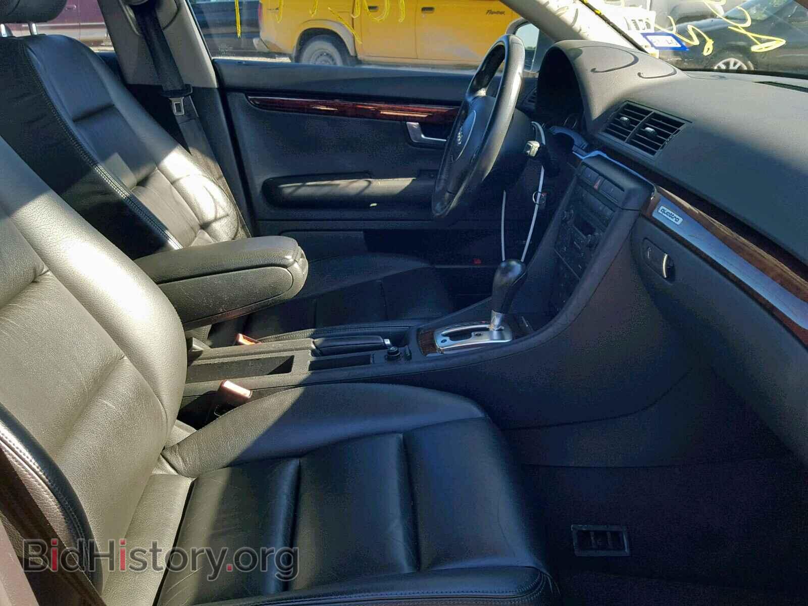 2002 AUDI A4 - VIN: WAUVT68EX2A236584 - Фото 5