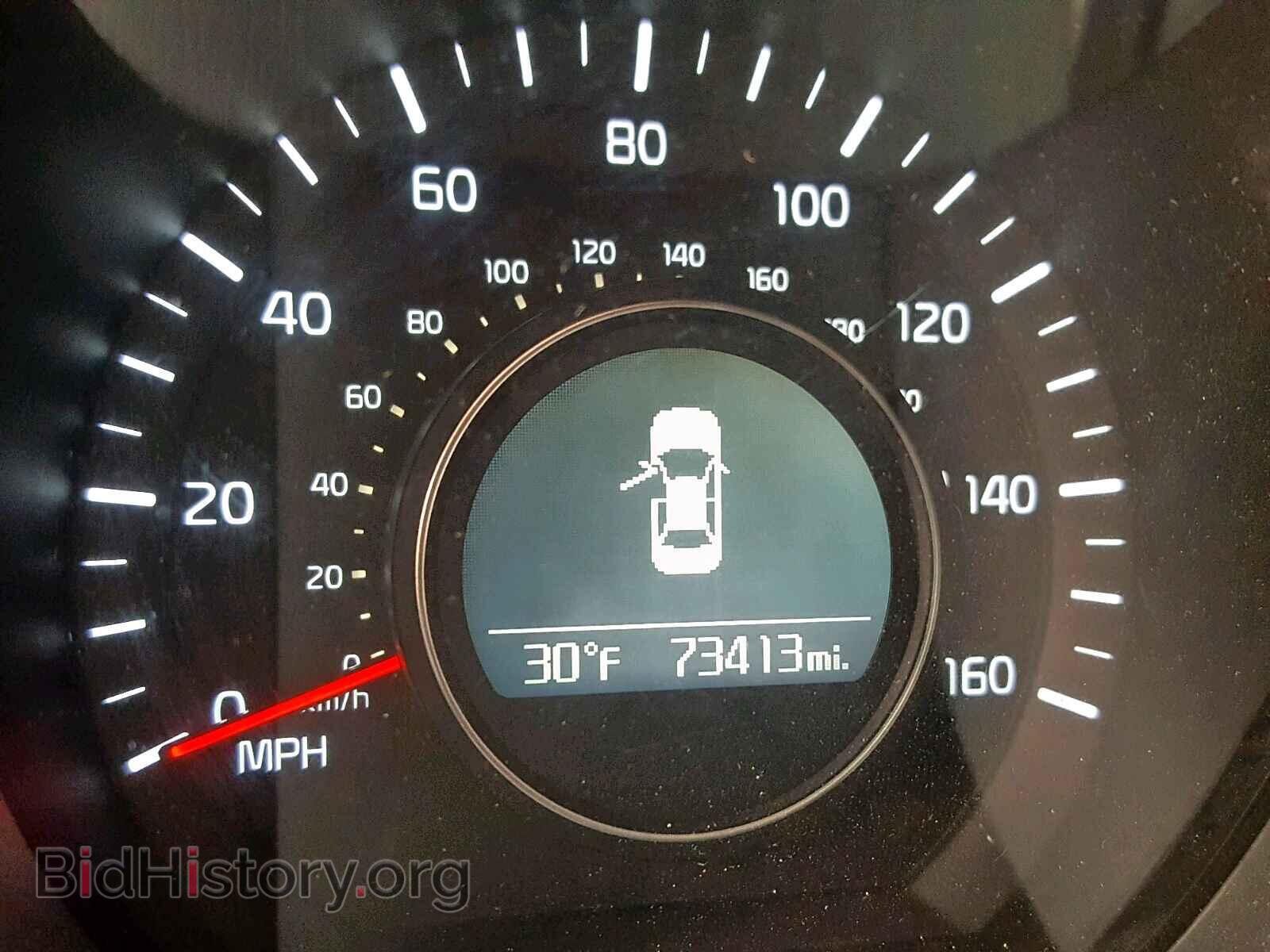 2014 KIA OPTIMA - VIN: 5XXGM4A79EG277029 - Фото 8