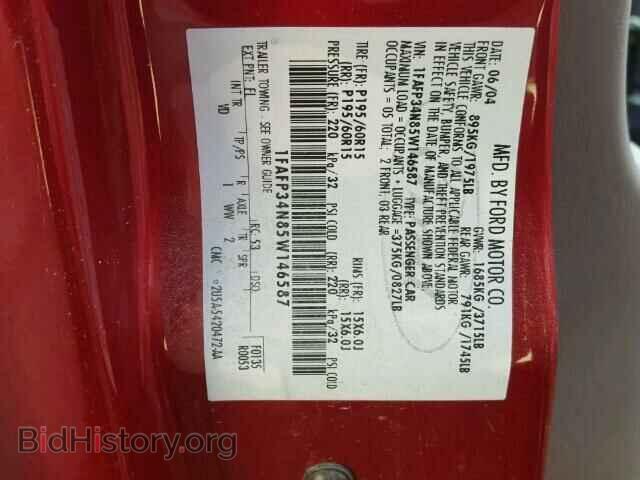 2005 FORD FOCUS - VIN: 1FAFP34N85W146587 - Фото 10