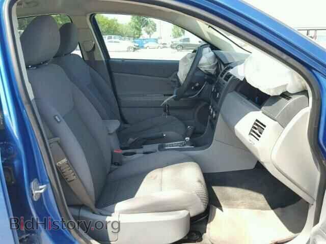 2008 DODGE AVENGER - VIN: 1B3LC46K78N586362 - Фото 5