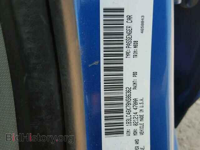 2008 DODGE AVENGER - VIN: 1B3LC46K78N586362 - Фото 10