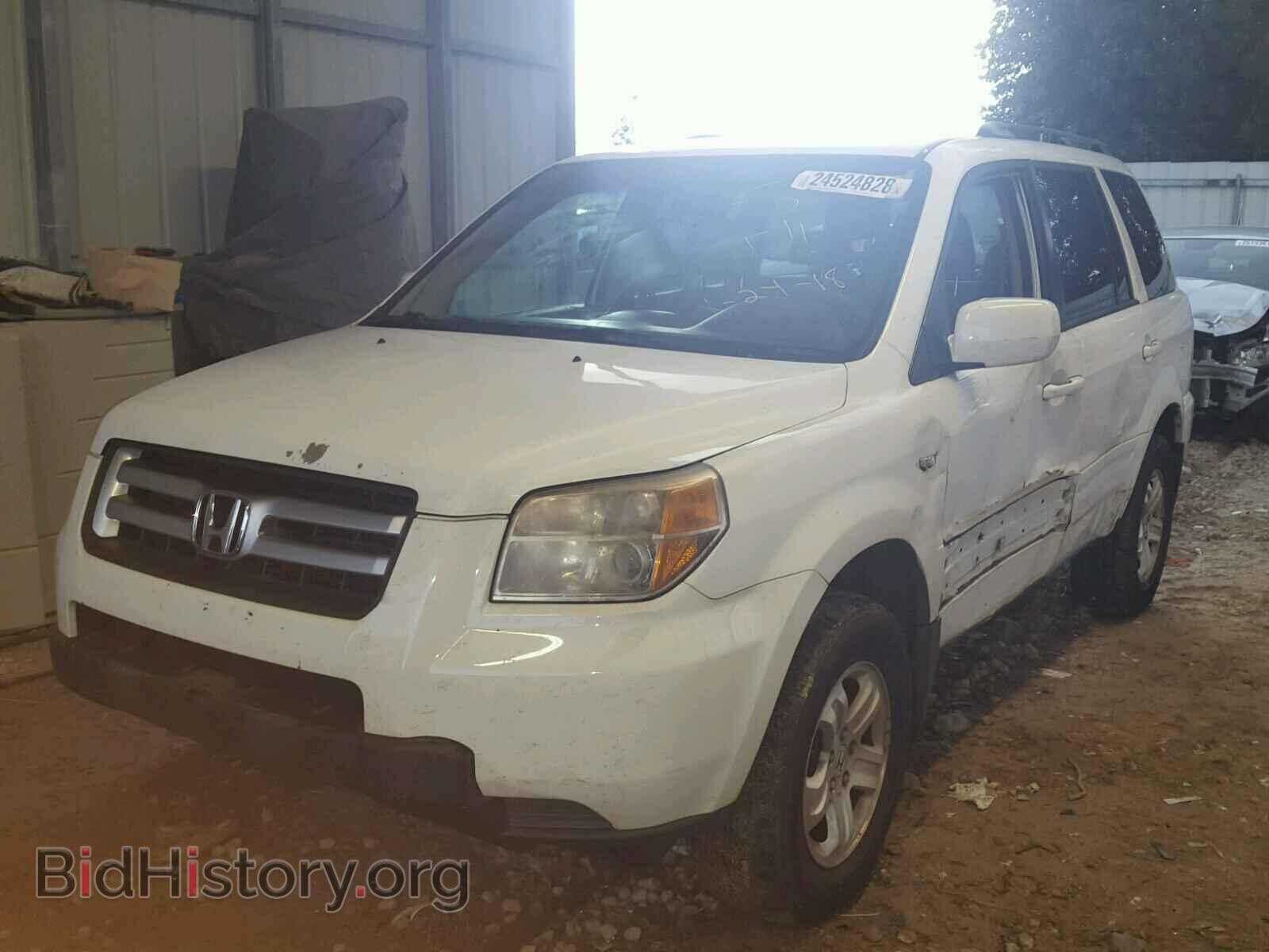 2008 HONDA PILOT - VIN: 5FNYF28288B013126 - Фото 2