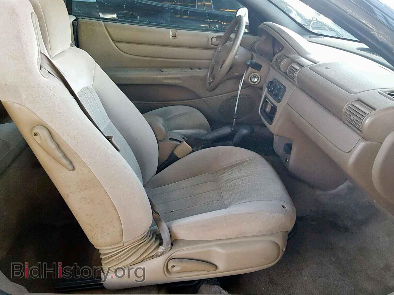 2004 CHRYSLER SEBRING - VIN: 1C3EL45X74N380798 - Фото 5