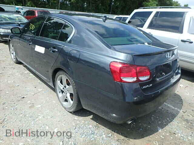 2008 LEXUS GS350 - VIN: JTHBE96S080036109 - Фото 3