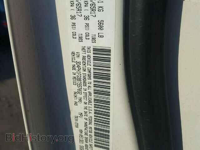 2011 DODGE JOURNEY - VIN: 3D4PH1FG9BT557032 - Фото 10