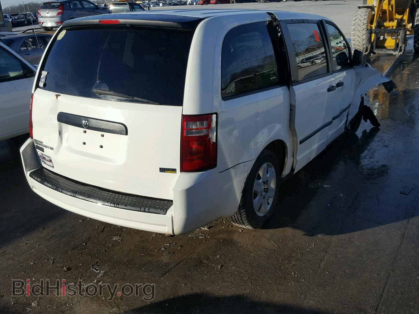 2008 DODGE CARAVAN - VIN: 1D8HN44HX8B146189 - Фото 4