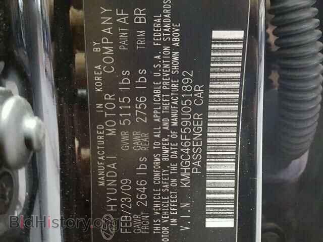 2009 HYUNDAI GENESIS - VIN: KMHGC46F59U051892 - Фото 10