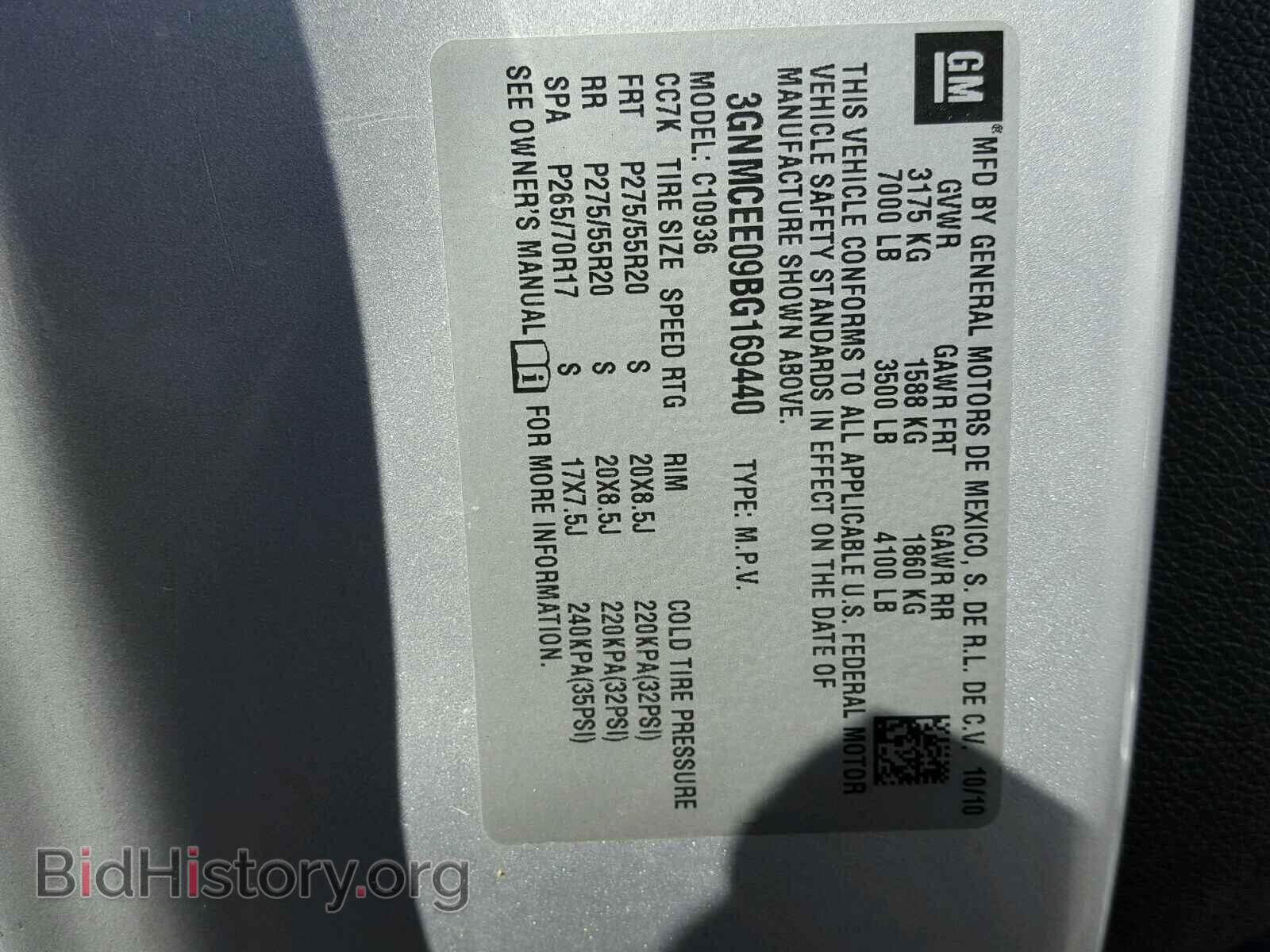 2011 CHEVROLET AVALANCHE - VIN: 3GNMCEE09BG169440 - Фото 10