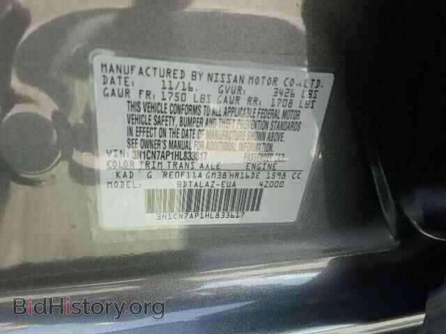 2017 NISSAN VERSA - VIN: 3N1CN7AP1HL833617 - Фото 10